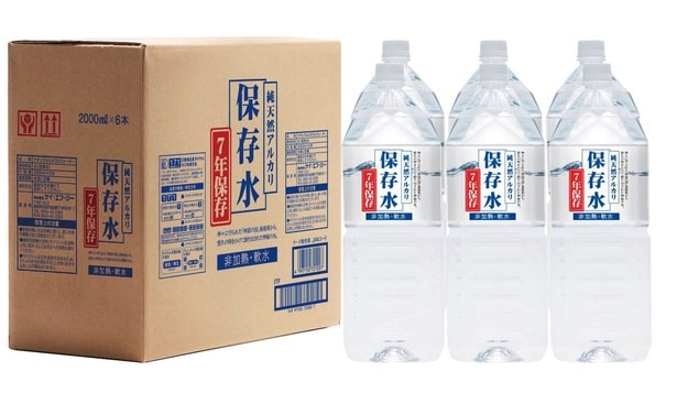2L× 6本組 1,944円（税込み）