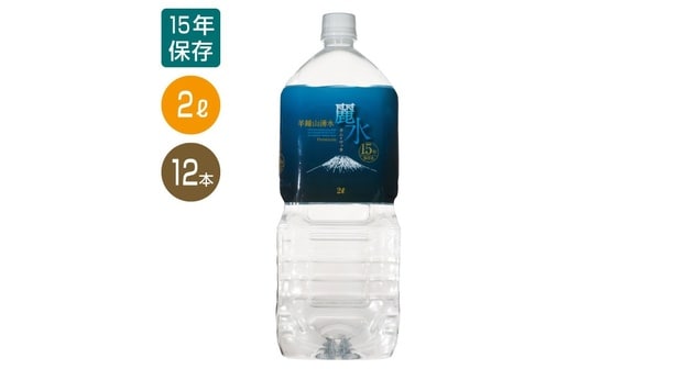 保存水 2L 15年 【15年保存水】2L×12本（6本入り×2ケース） カムイワッカ麗水