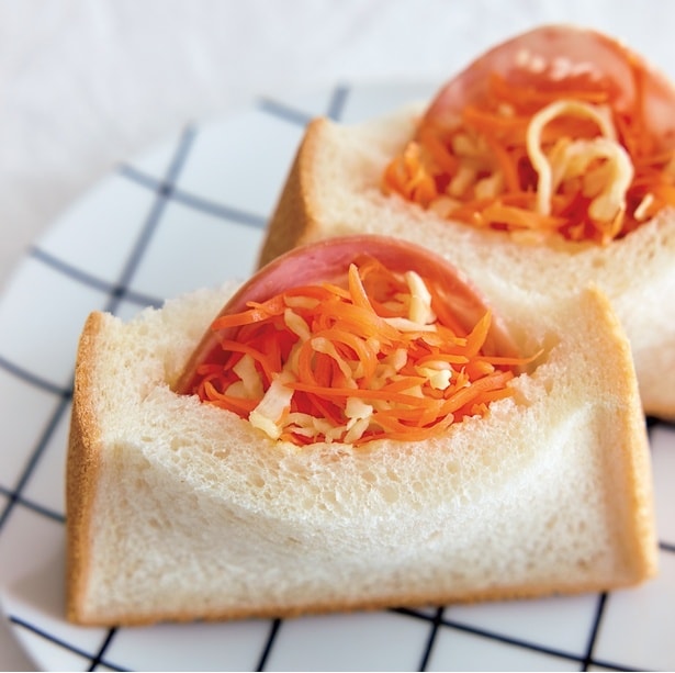 キャロットラペのポケットサンド