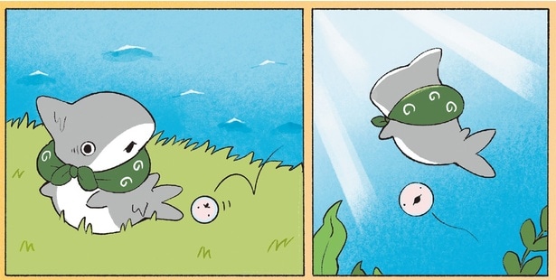 何かがついてきた？