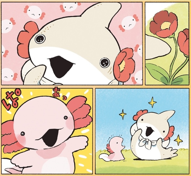 おそろいだよ！