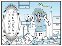 お酒で失敗し、迷惑をかけたことを謝りたい。それにもお酒の力が必要で／人生が一度めちゃめちゃになったアルコール依存症OLの話（11）
