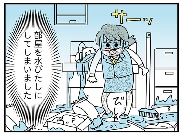 お酒で失敗し、迷惑をかけたことを謝りたい。それにもお酒の力が必要で／人生が一度めちゃめちゃになったアルコール依存症OLの話（11）