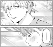 気になって顔が見れない！イケメン幼馴染とふたりきりの観覧車／エセスパダリには屈さない！ 3（1）