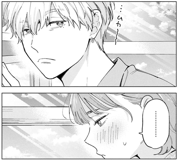 気になって顔が見れない!イケメン幼馴染とふたりきりの観覧車/エセスパダリには屈さない! 3(1)