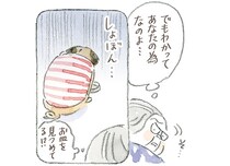 ペットには長生きしてほしい…！「おやつをあげたい誘惑」と戦う飼い主