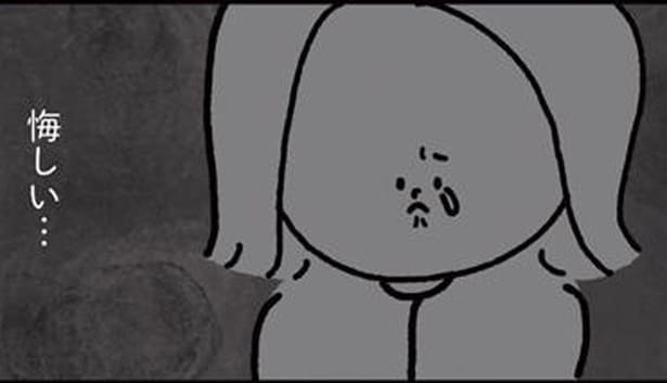 「赤ちゃんが可哀想」スーパーで嫌味を放つおじさん。涙する乳児ママを救ったのは