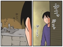 飼い主が見たのは怪奇現象？排水口の蓋が床に落ちる謎が解けた瞬間