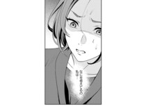 お受験教室で気付いた娘の優秀さ。沸き上がる「歪んだ優越感」に困惑／君の背中に見た夢は1（10）