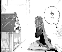 仏様のお供え物がニンジン!? 帰国子女の行動に仰天／三原ソフィアは怖ガール（4）