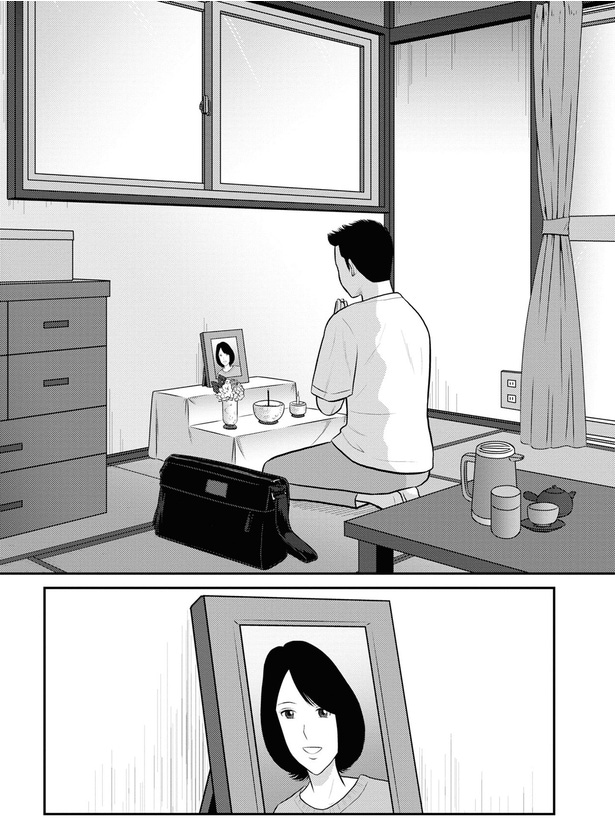 遺影に手をあわせて…