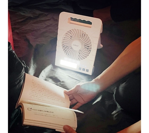 ウルトラソーラーファンコンパクト