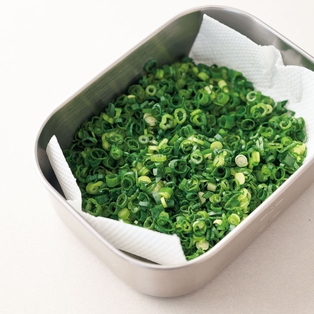 万能ねぎ小口切り