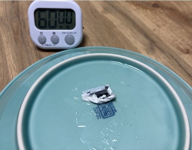 粘着部分がしつこい場合は、数時間置いて（▶︎次へ）