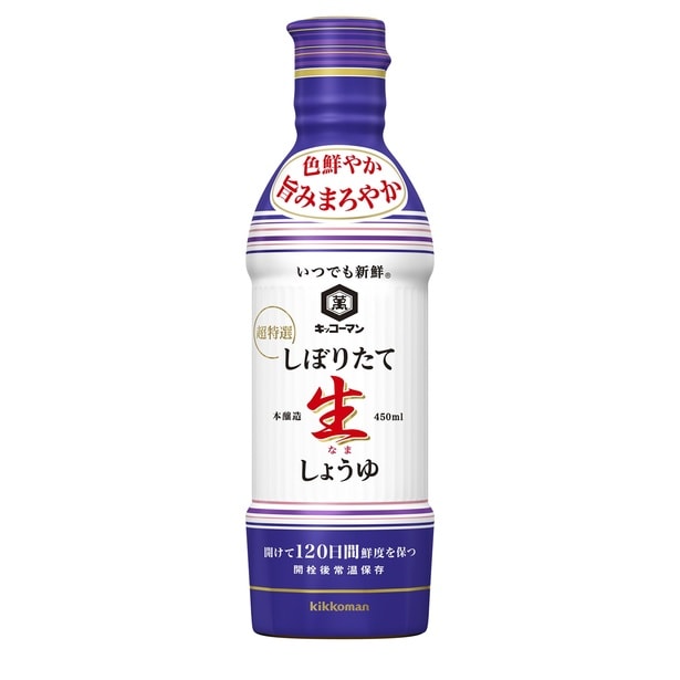しぼりたて生しょうゆ450ml