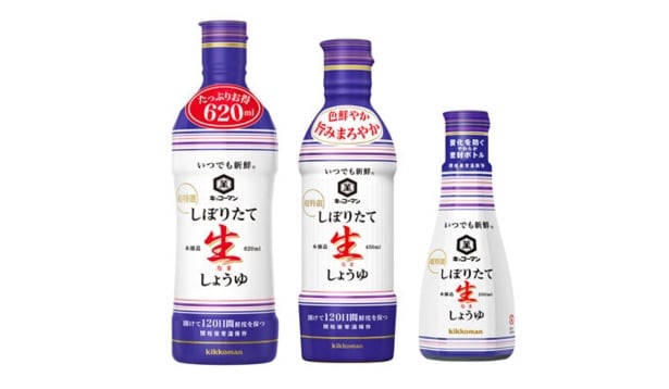 しぼりたて生しょうゆ