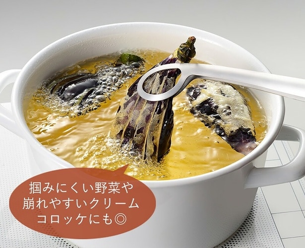 大きな食材もしっかりつかめる