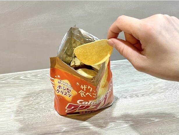 中身が取り出しやすくなり、食べやすさも格段にアップ！（▶︎次へ）