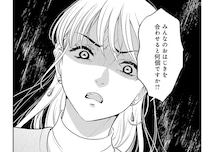 「大丈夫、あの子はできる」幼稚園受験に失敗した娘に、お嬢様ママはプレッシャーを…／君の背中に見た夢は1（15）