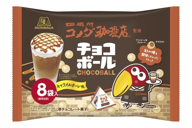 チョコボール<キャラメルオーレ>
