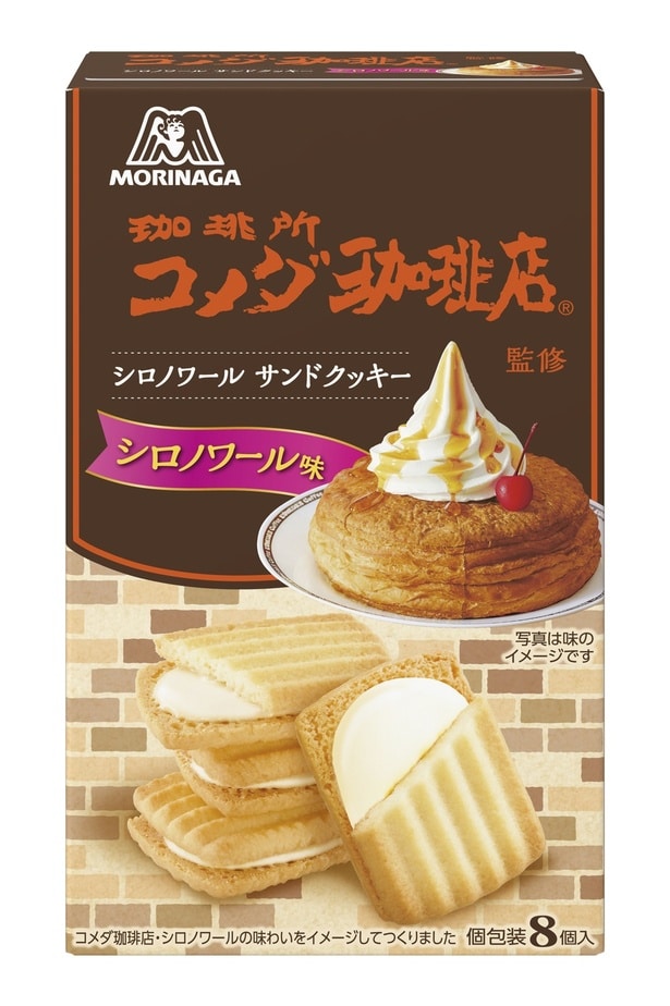 【完売の予感】コメダ珈琲店×森永が夢のコラボ!シロノワールや店舗にない“幻の味”がお菓子になって登場