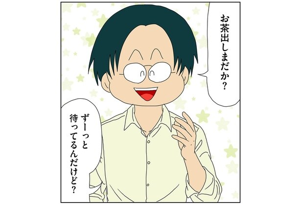 女性初SEとして引き抜かれた！ なのに転職先で言われたのは「お茶出しまだか？」／マウンティング男の価値観をぶち壊した結果（2）