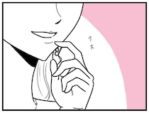 「若さと美しさを武器にするオシゴト」ミスコン優勝者に誘われて…／人生もっとうまくやれたのに（17）