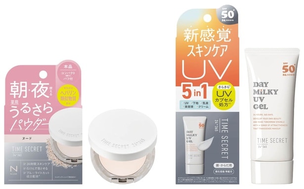 紫外線対策も、保湿とべたつき防止もこれでおまかせ。これからの春から夏にかけてのマストアイテムになりそうな「タイムシークレット」の新商品。ぜひ一度、その心地よさを試してみませんか？
