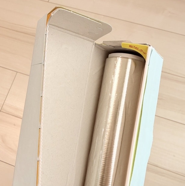 もうイライラしない!見失ったラップの端が一瞬で見つかる簡単テク(▶次へ)