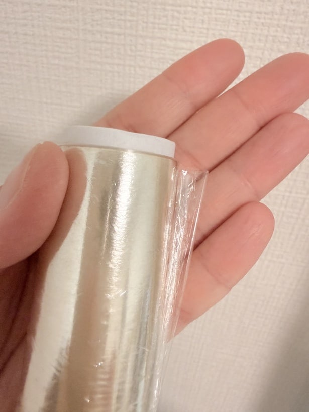 ラップの端がきれいにめくれる!(▶次へ)