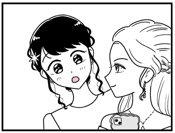 変なことはされないの? キラキラ女子に教えてもらった「ギャラ飲み」アプリ/人生もっとうまくやれたのに(18)