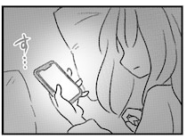 口をつぐんで夫婦円満を維持。けれどもう限界「多分、夫には女がいる」／気がつけば地獄（25）