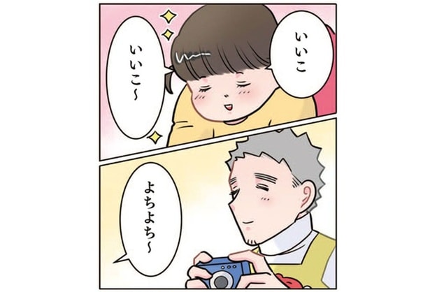 なんか痛そう!? 無理やりぬいぐるみを寝かしつける女の子