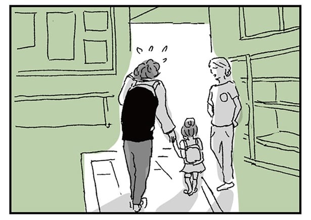 子どものお迎えがまだ!? 妻は何をしてる？ 夫は保育園から電話をかけて／わたし、迷子のお母さん（4）