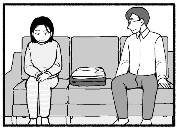 あの家から離れる…