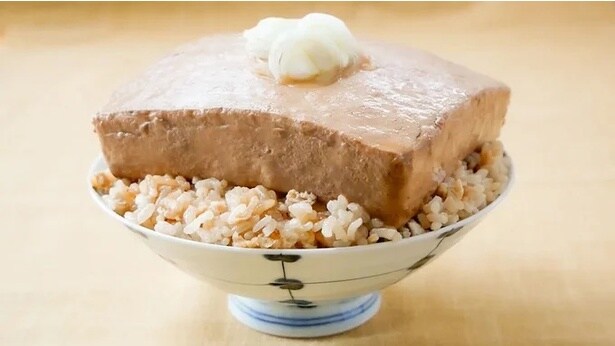 「塩昆布とうめし」【やわらかcuisine】