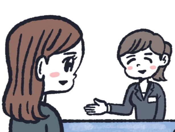 ステップ②『タイプ別に見直す』＜タイプB＞対面でサポートを受けたい