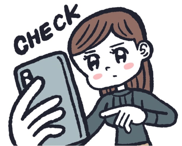 ステップ①『マイページを確認』