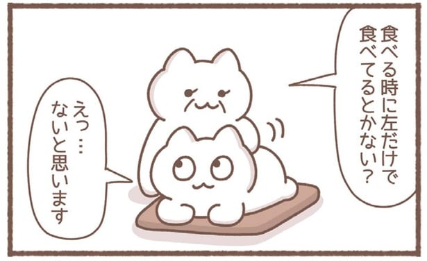 ないと思います