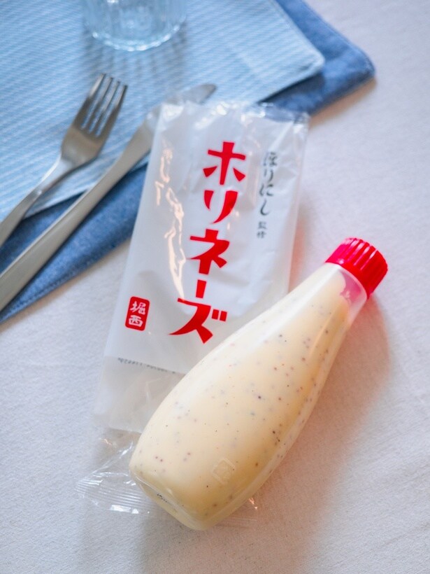 「ホリネーズ」はマヨネーズ×アウトドアスパイスほりにしの新感覚マヨネーズ！
