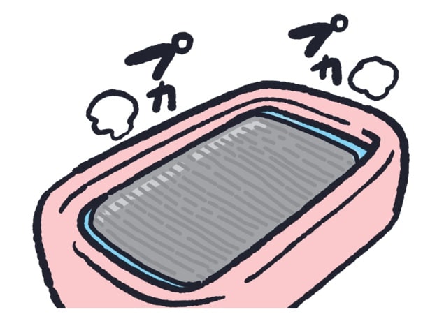 光熱費の節約に◎『お風呂に保温シート』