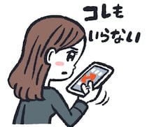 「なんとなく払い」は卒業！電気代とサブスク費用を見直して年8万円以上浮かせる方法