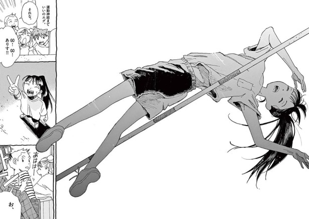 運動神経までいいのエグ