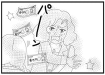 「こんな方法でしか生きていけない」母に投げつけられた3万円で命を繋ぐ／親に捨てられた私と妹（13）