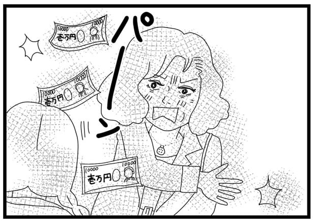 「こんな方法でしか生きていけない」母に投げつけられた3万円で命を繋ぐ／親に捨てられた私と妹（13）