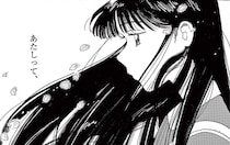 日本語も英語も中途半端。会話についていけない帰国子女の苦悩／ありす、宇宙までも 第1話（3）