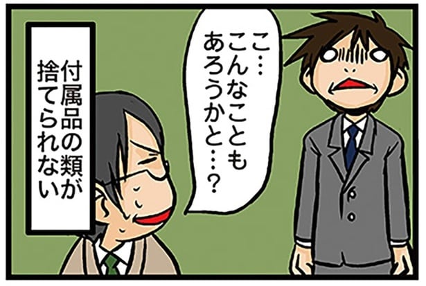 理系男子あるある!?デスクの引き出しにあふれがちな「あるモノ」
