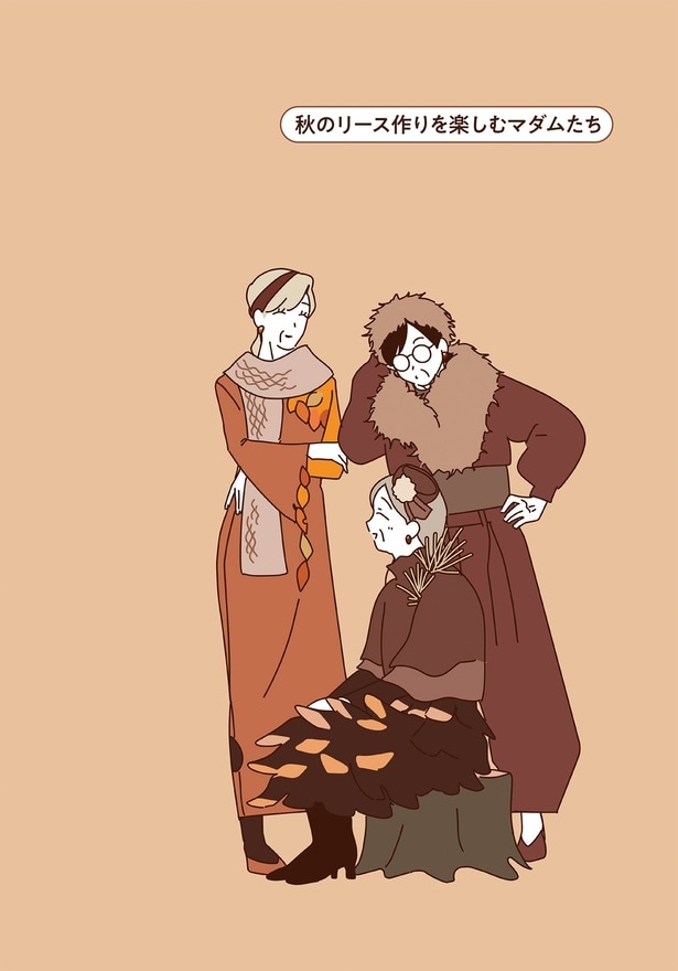 秋のリース作りを楽しむマダムたち
