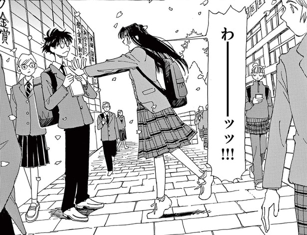 中学生になっても日本語が危うい。帰国子女は小1レベルの勉強からやり直すことに