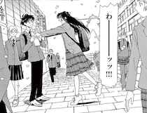 中学生になっても日本語が危うい。帰国子女は小1レベルの勉強からやり直すことに／ありす、宇宙までも 第2話（4）